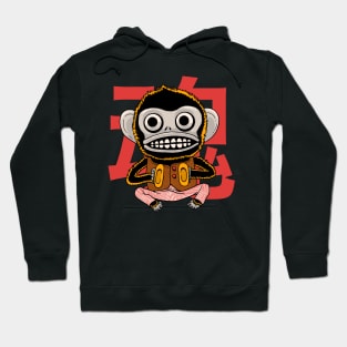 Ghost Monkey Hoodie